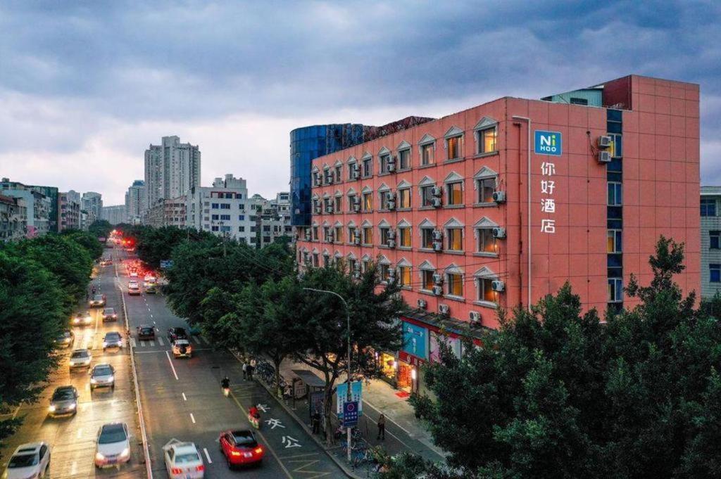 Nihao Hotel Wenzhou Ruian Екстериор снимка