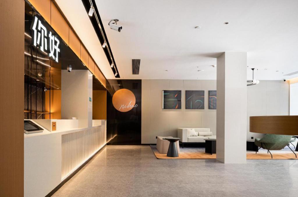 Nihao Hotel Wenzhou Ruian Екстериор снимка