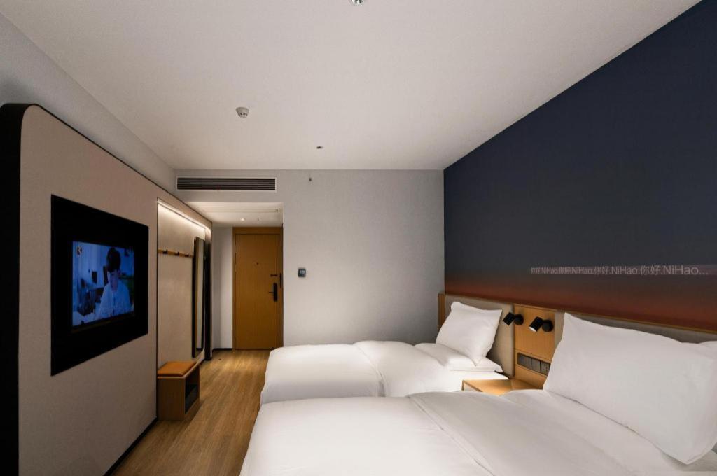 Nihao Hotel Wenzhou Ruian Екстериор снимка