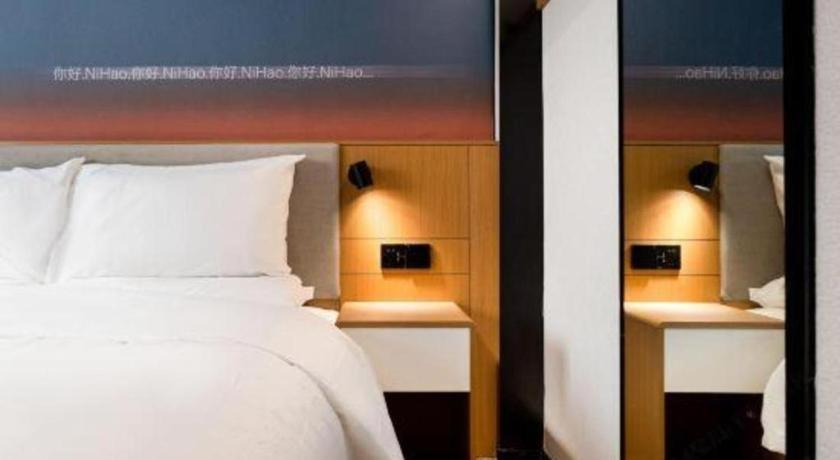 Nihao Hotel Wenzhou Ruian Екстериор снимка