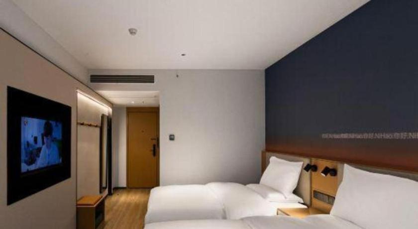 Nihao Hotel Wenzhou Ruian Екстериор снимка